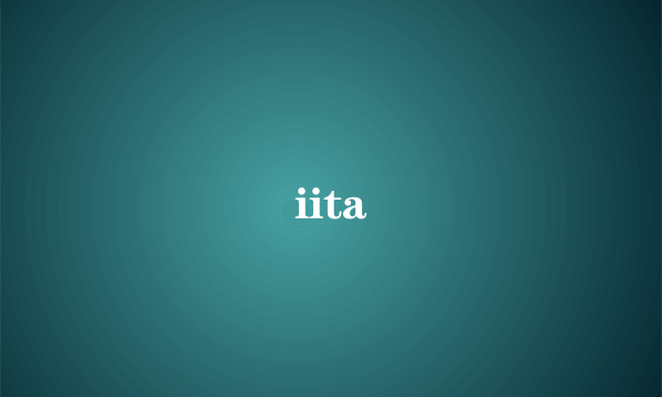 iita