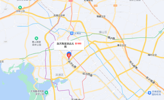 无锡凯宾斯基饭店