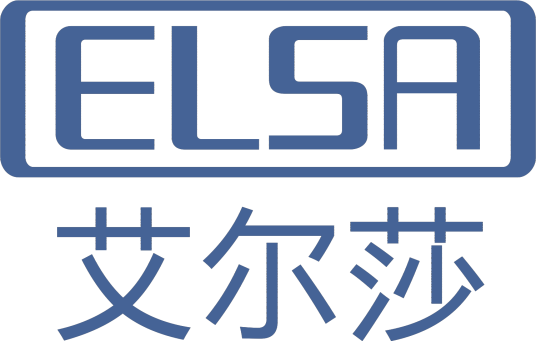 艾尔莎（elsa科技公司的品牌）