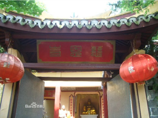 慈恩寺（浙江省天台山慈恩寺）