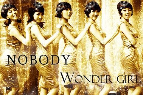 nobody（WonderGirls演唱歌曲）