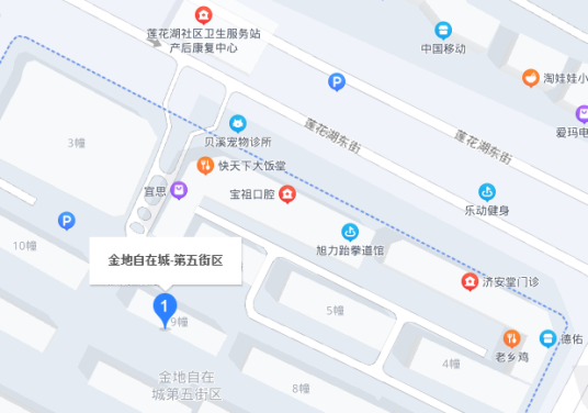 金地自在城第五街区