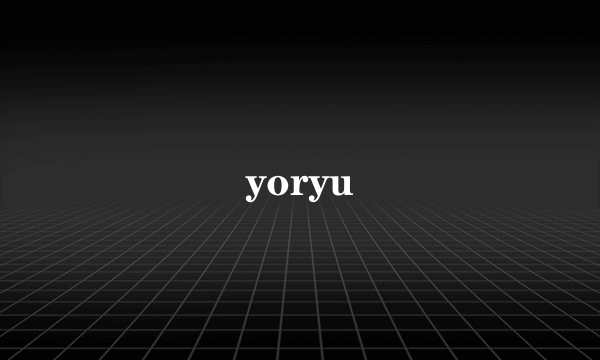 yoryu