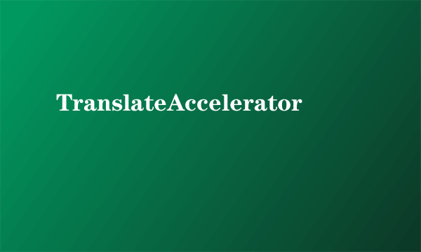 TranslateAccelerator