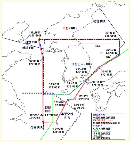 韩国防空识别区