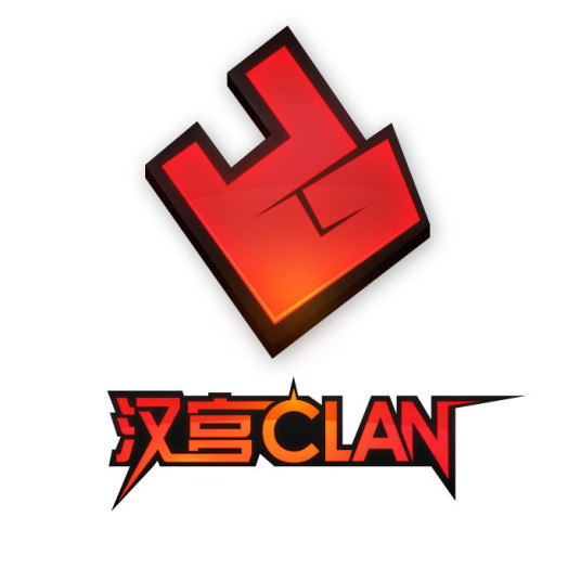 汉宫Clan