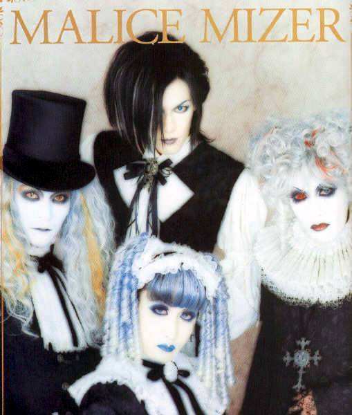 Malice Mizer