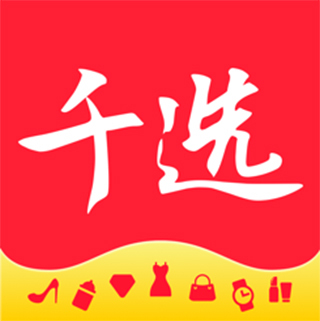 千选（一款手机app）