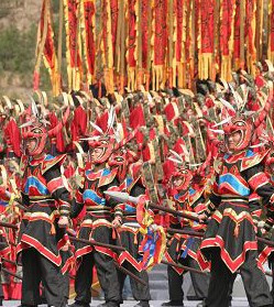 黄帝陵祭典