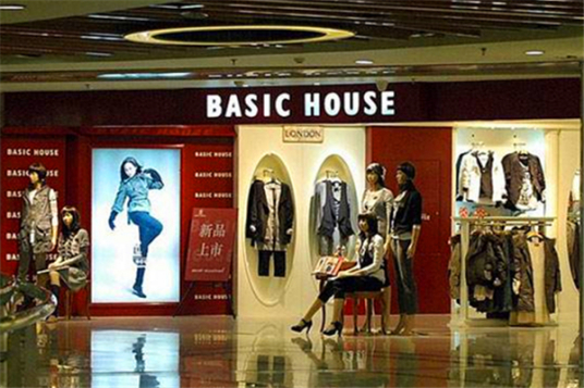 BASICHOUSE