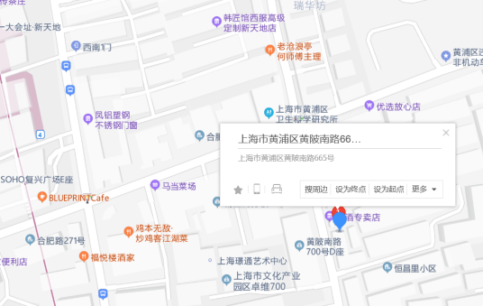 黄陂南路665号