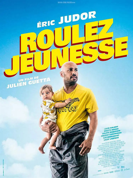 Roulez jeunesse（2018年Julien Guetta执导的电影）