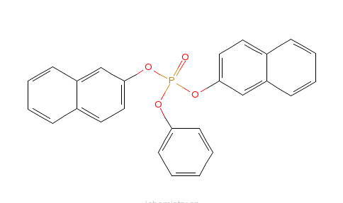 磷酸二（2-萘基）苯基酯