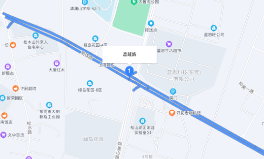 高雄路（广东省东莞市高雄路）