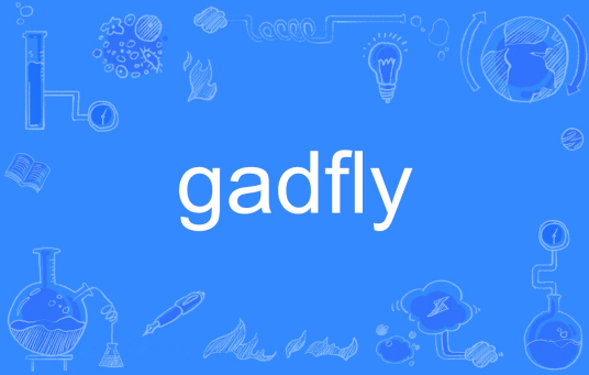 gadfly