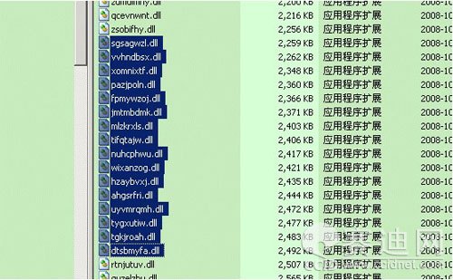 特洛伊病毒Win32.SillyDl.CFW