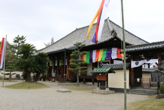 法华寺（日本奈良县法华寺）