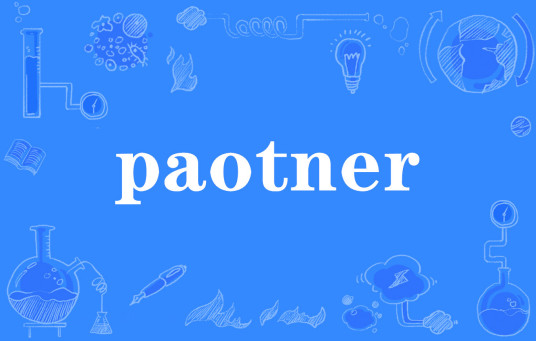 paotner