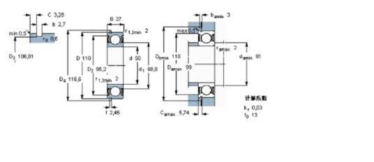 SKF 6310-2ZNR轴承