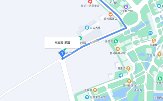 东安路（广州市东安路）