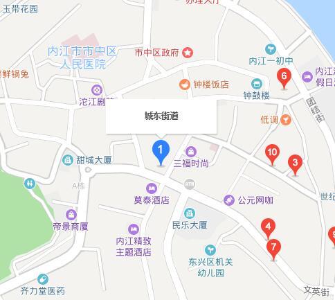 城东街道（四川省内江市市中区辖街道）