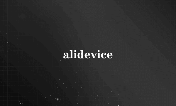 alidevice