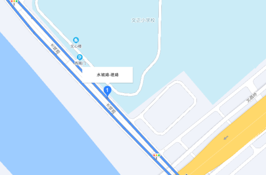 水城路（苏州市水城路）