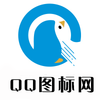 QQ图标网