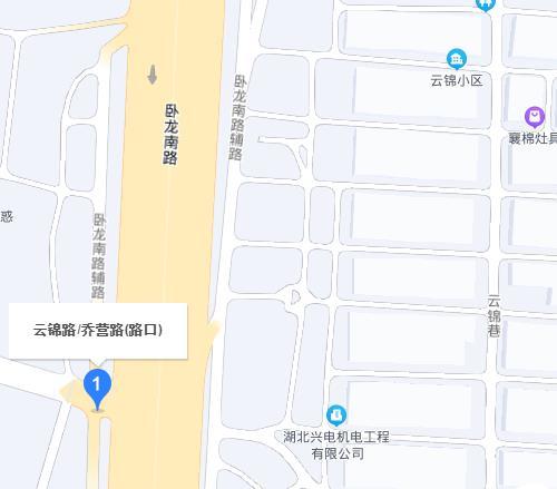 云锦路（襄阳市云锦路）