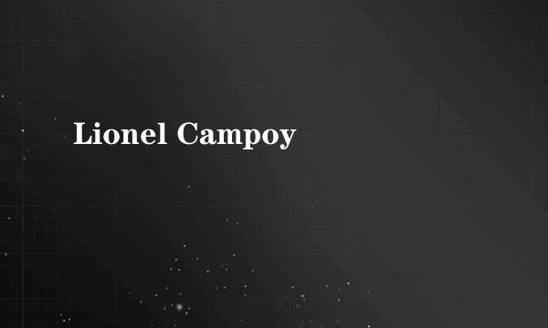 Lionel Campoy