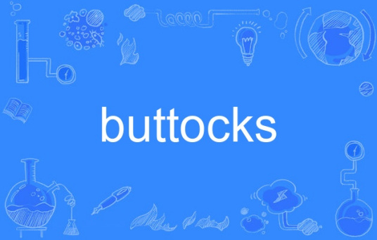 buttocks