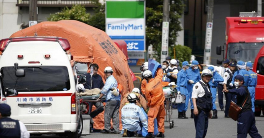 5·28日本川崎持刀伤人事件