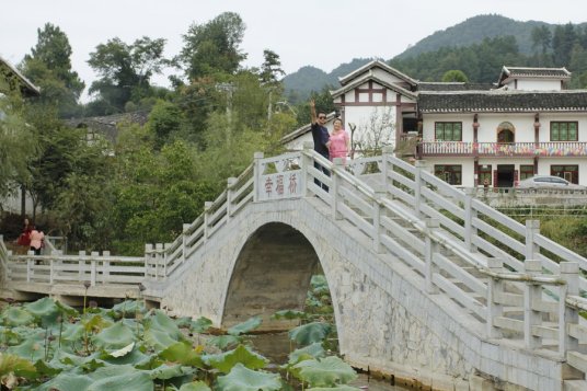 坪山社区（遵义市坪山社区）