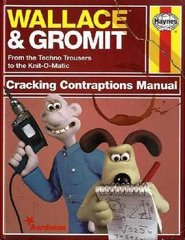 Wallace & Gromit