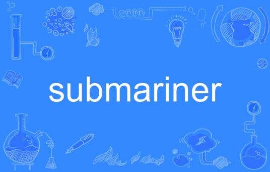 submariner