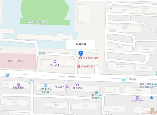 友谊街道（辽宁省大连市金州区下辖街道）