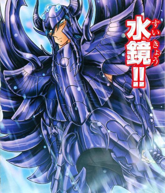 水镜（漫画《圣斗士星矢 NEXT DIMENSION 冥王神话》及其衍生作品中的角色）