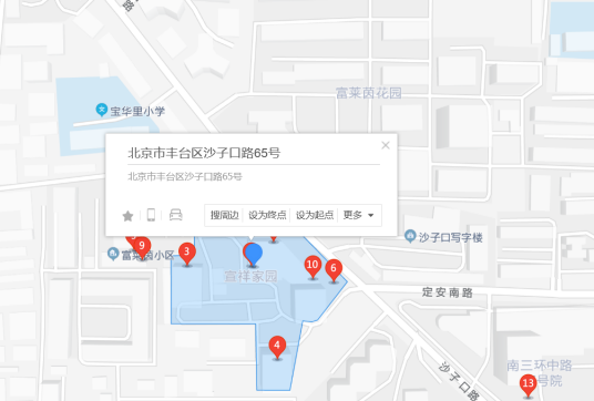 沙子口路65号