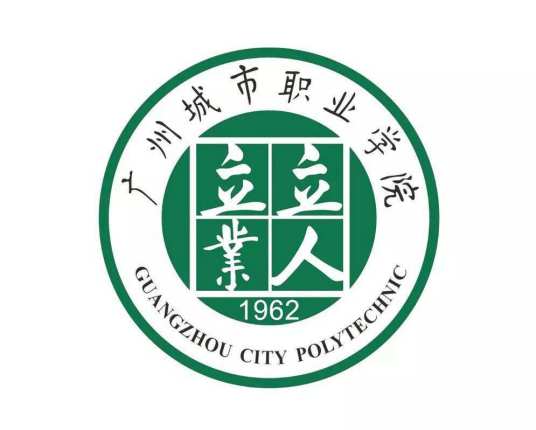 广州城市职业学院电影技术学院