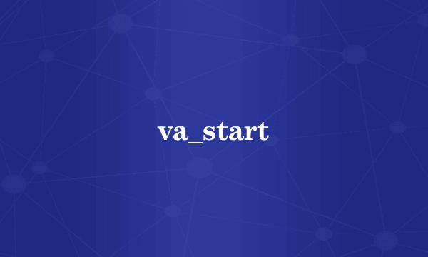 va_start