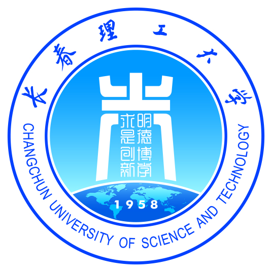 长春理工大学法学院