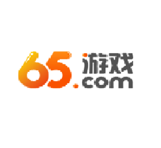 65小游戏