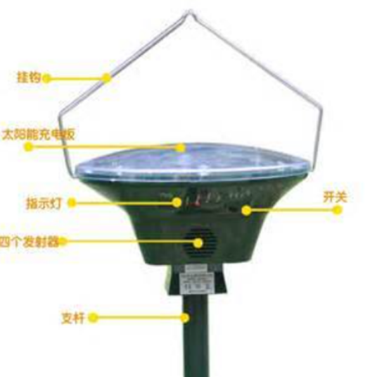 太阳能超声波驱鸟器