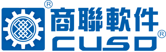 深圳市商联软件开发有限公司