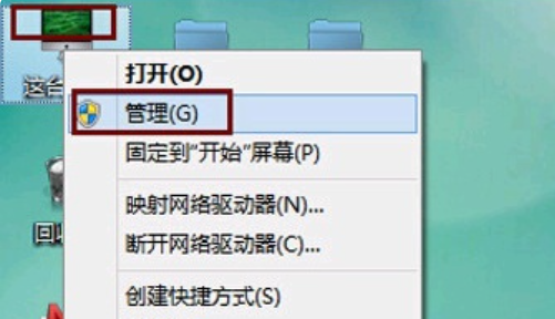 笔记本连不上wifi是什么原因