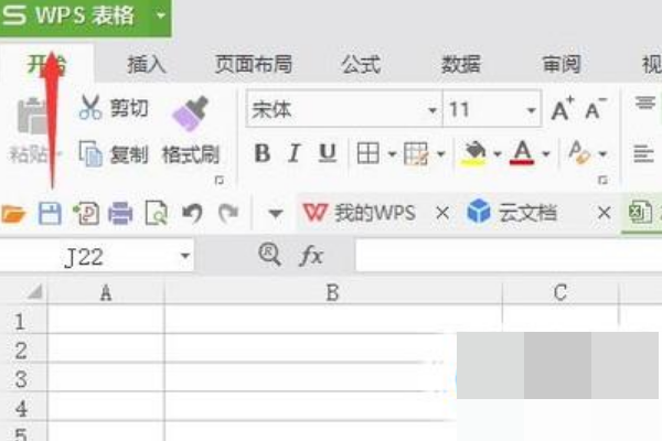 excel2003打开2007不兼容怎么办