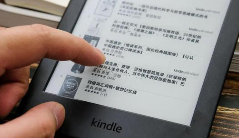 Kindle为何退出中国市场?