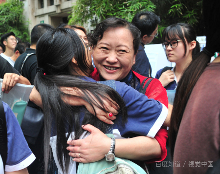 家庭报告书家长的话怎么写简单的