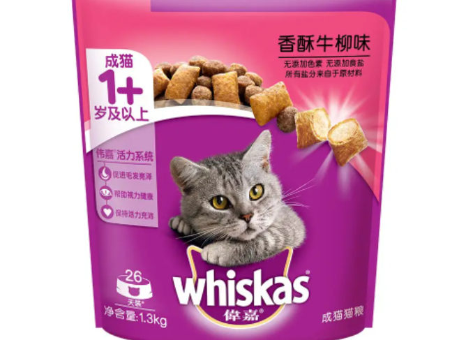 什么牌子的猫粮好