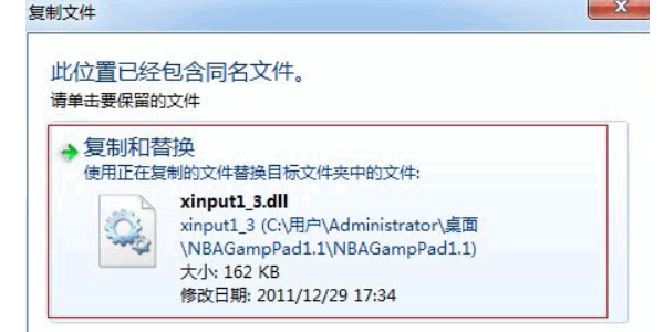 nba2konline可以用手柄玩吗？怎么设置啊